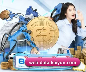 开云体育 APP
